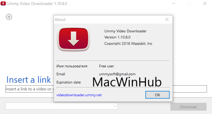 Ummy Video Downloader Serial Key